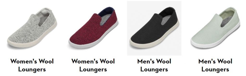 allbirds loungers